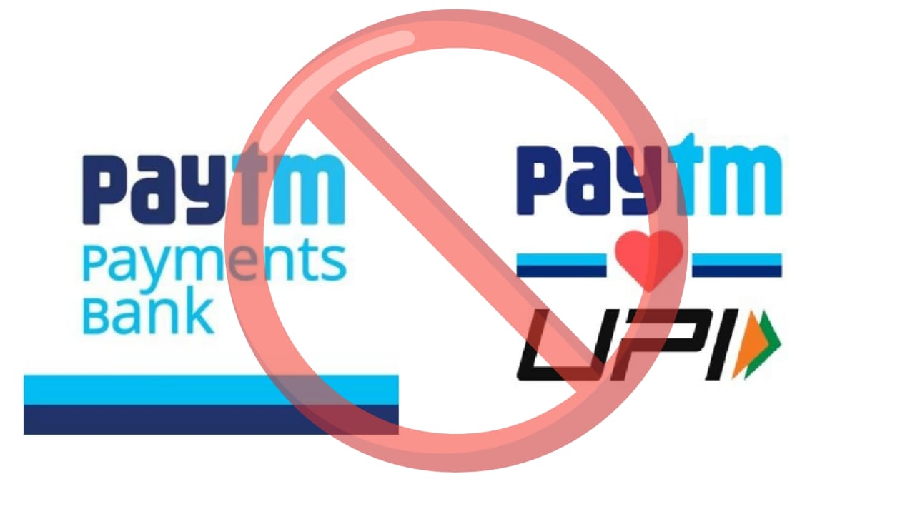 PAYTM BANK BANNED