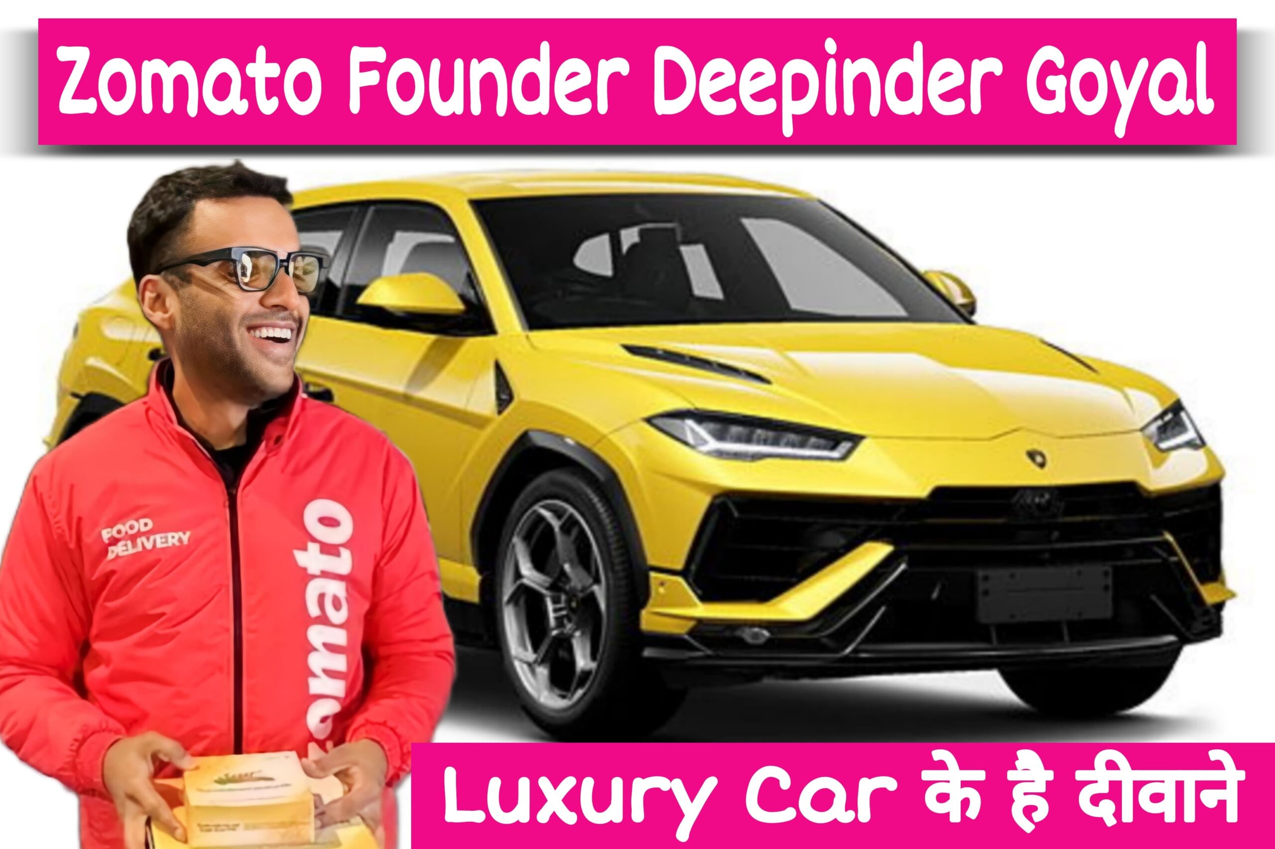 Deepinder Goyal car collection